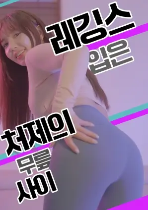 养蜂人